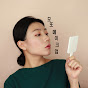 모또메이크업