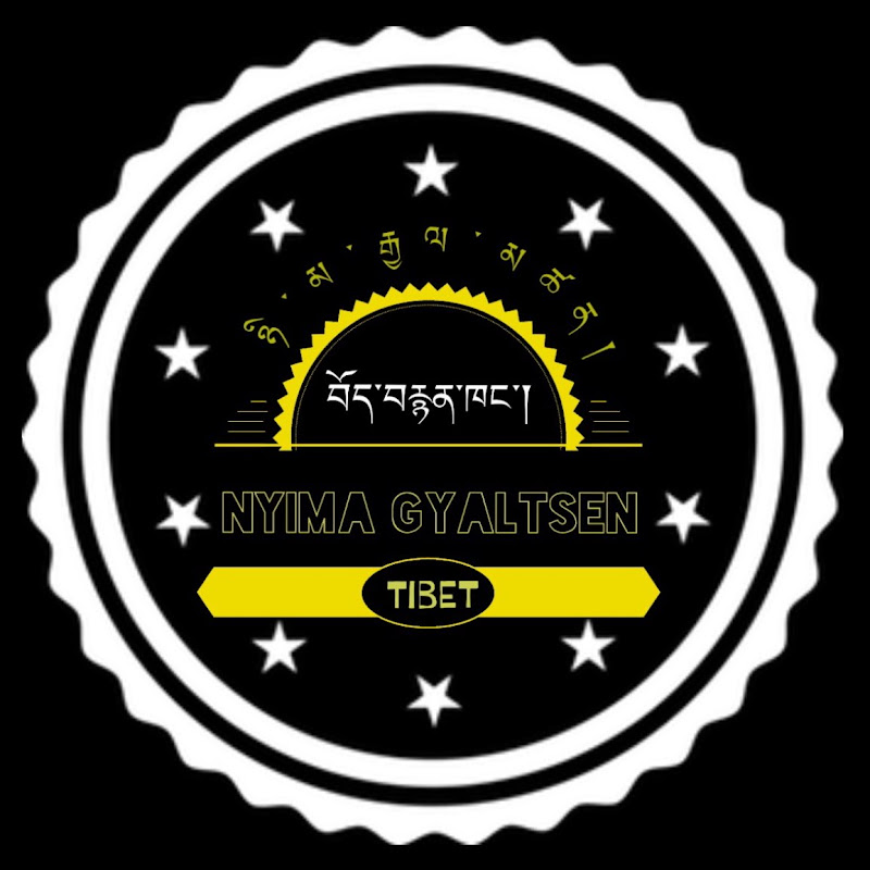 Nyima Gyaltsen