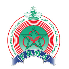 Fédération Royale Marocaine d'Athlétisme