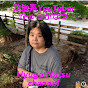 ひゅうが なつHyuga Natsu channel
