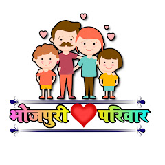 Bhojpuri Parivar avatar