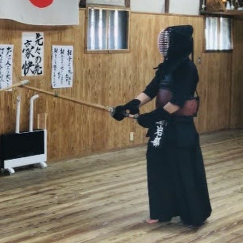 星槎国際高松剣道コース