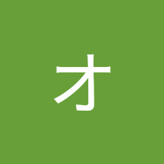 オージー円アイコン画像