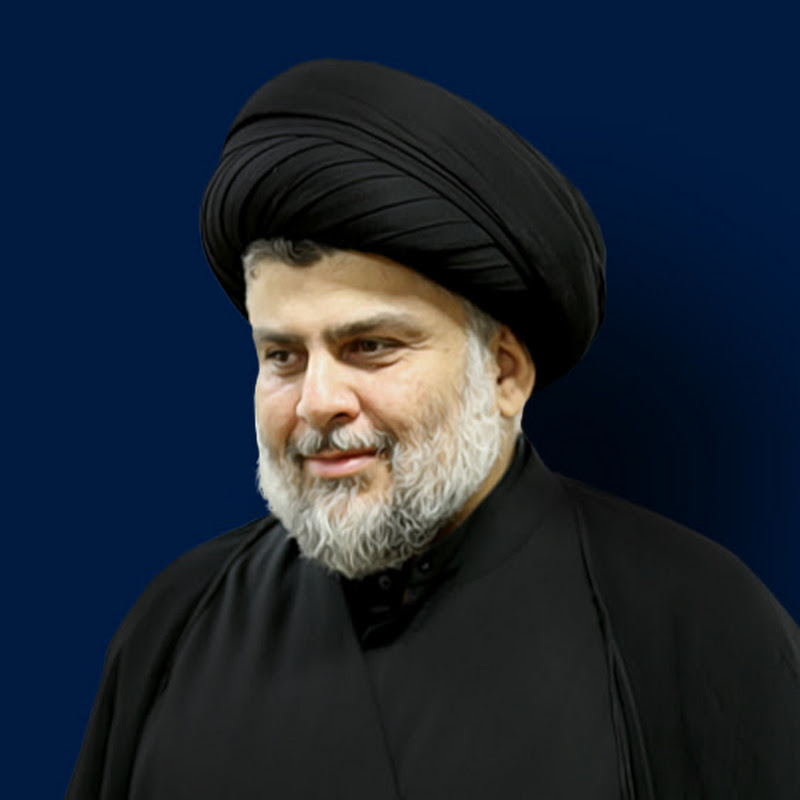 Channel Avatar