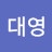 @김대영-o7z