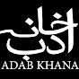 ADAB KHANA logo