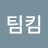 @TV-yr7st