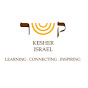 Historic Kesher Israel logo