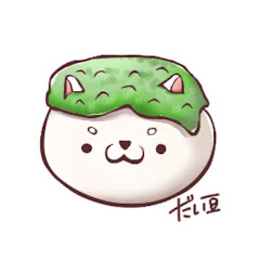 だい豆