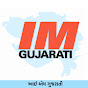 I am Gujarati logo