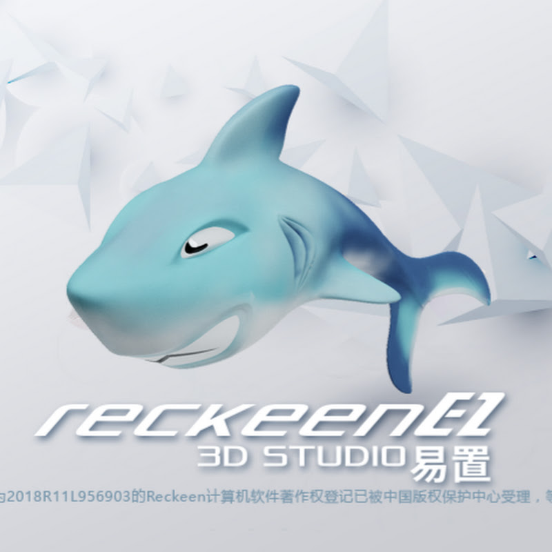 Reckeen EZ