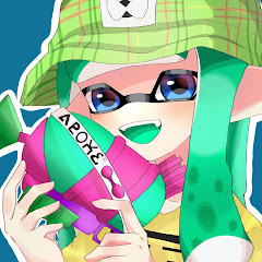 り!