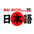 xQvbkqBQiaQ-channel-avatar-MAI NICHI NIHONGO