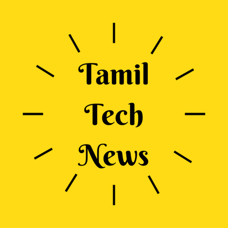 Tamil Tech News