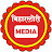 BiharStory Media