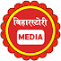 b4X6fnFzWhY-channel-avatar-BiharStory Media