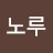 @한화최강-m3z