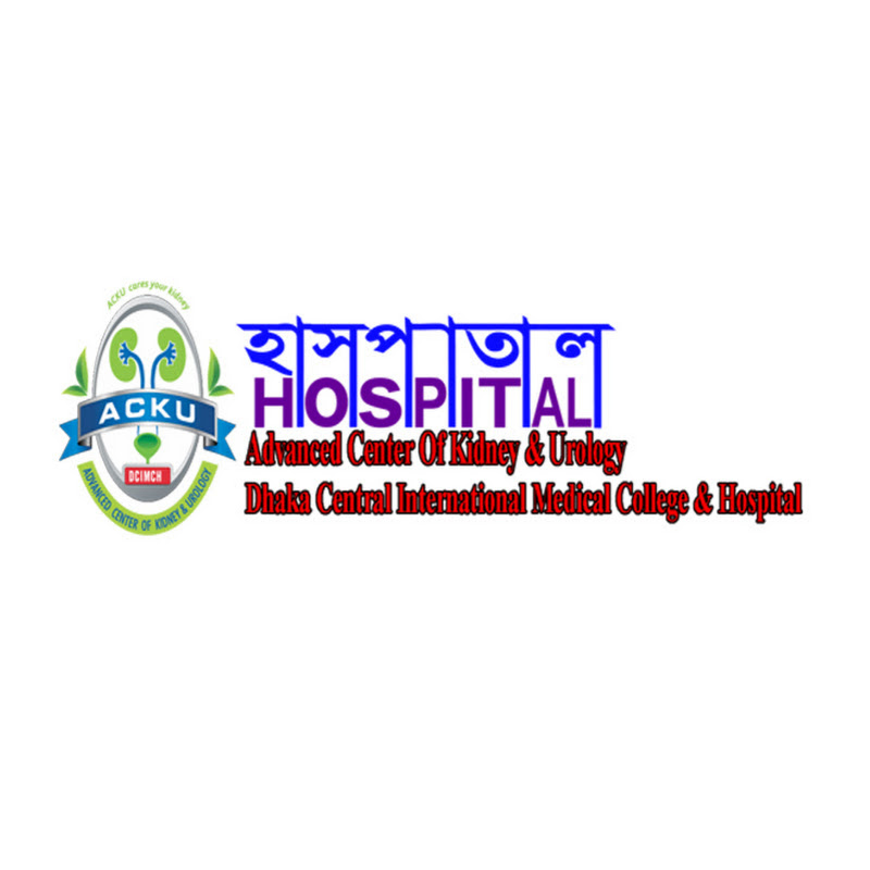 হাসপাতাল