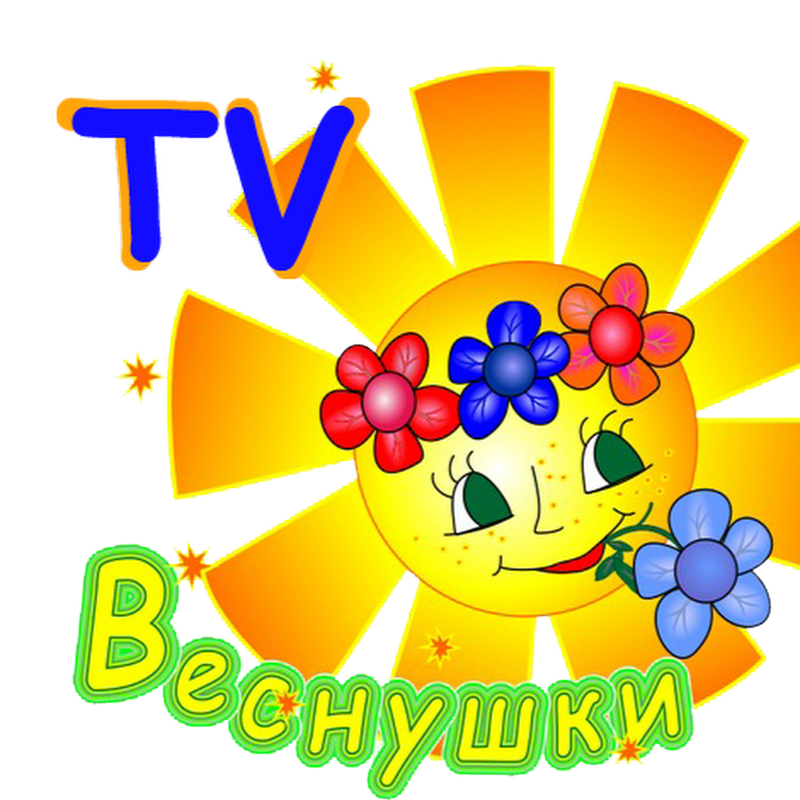 Веснушки TV