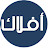 sendAflak قناة أفلاك العلمية