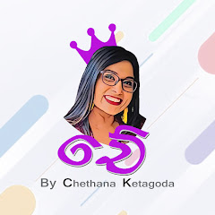 Chethana Ketagoda net worth