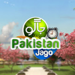 Jago Pakistan Jago