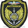 Автор