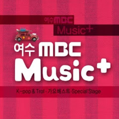 여수MBC Music+(Kpop&Trot)</p>