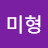 @user-yo1yv4fl5c
