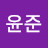 @이윤준-c3b