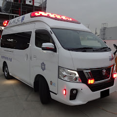 救急車ファン