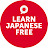 Learn Japanese with JapanesePod101.com