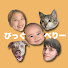j5gu8KzMFTY-channel-avatar-びっぐべりー / big belly