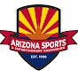 ASEC Arizona Sports & Entertainment Commission logo