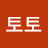@토토어무이