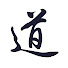 OBkXrhK64Hw-channel-avatar-Seido - Budo, Kobudo & Japanese Artisanry