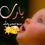 Zenab Ahmad Elsaied Mosa channel logo