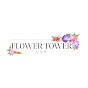 FlowerTowerUSA logo