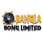 Bangla Song Limited logo