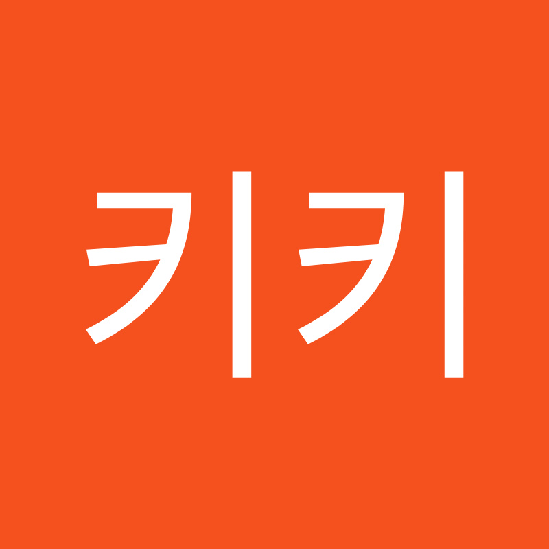 키키