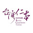 am-772YwPvY-channel-avatar-仁本頻道