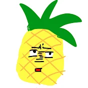 果実王ぱいな