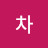 @라차-t1w