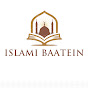 Islami Baatein logo