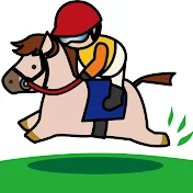 ぐっちの競馬ライフ