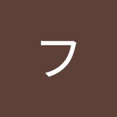 フェイスブック見真日アイコン画像
