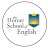 Horner School of English