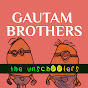 Gautam Brothers - The Unschoolers logo