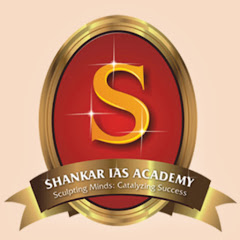 Shankar IAS Academy channel logo