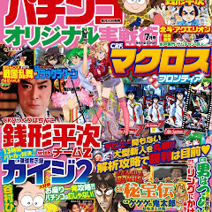 7pachi7アイコン画像